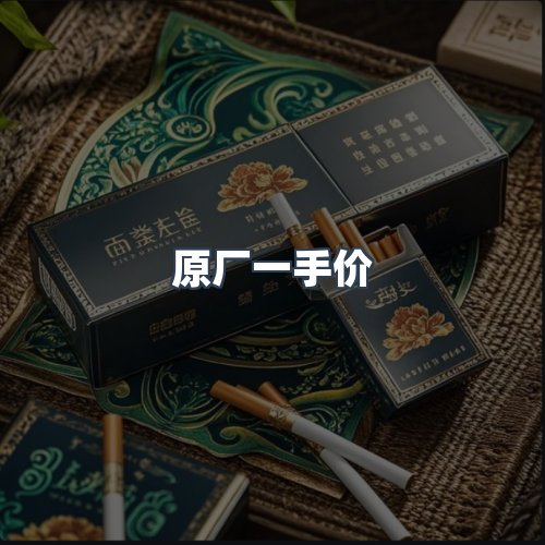 服务优势